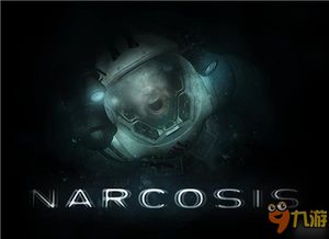 (恐怖片飞头女)飞头魔女手机版:新奇冒险!探索未知世界,征服新挑战!