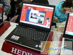 (有什么论坛是关于电脑技术的)电脑技术论坛哪个好?你不容错过的十大热门电脑技术论坛推荐