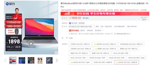 (有什么论坛是关于电脑技术的)电脑技术论坛哪个好？你不容错过的十大热门电脑技术论坛推荐