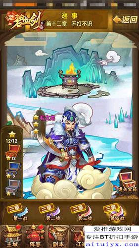 (明朝风云游戏百度百科)明朝风云游戏停更了吗?最新消息揭秘游戏开发进展情况