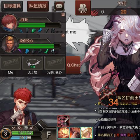 背包幸存者最新版:全新挑战与生存策略带你踏入极限求生的冒险世界