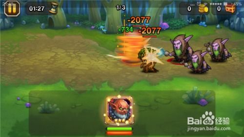 (超神传说先后顺序)探索超神传说：揭开百度百科中的游戏背景与角色解析