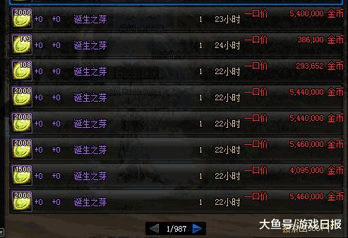 揭秘神秘组织的行动计划:代号Z,隐藏在黑暗中的真相即将揭晓!