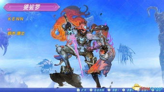 (灵狐变幽灵)灵狐异变，化身狂狂宝贝：无法驾驭的力量所带来的破坏性后果