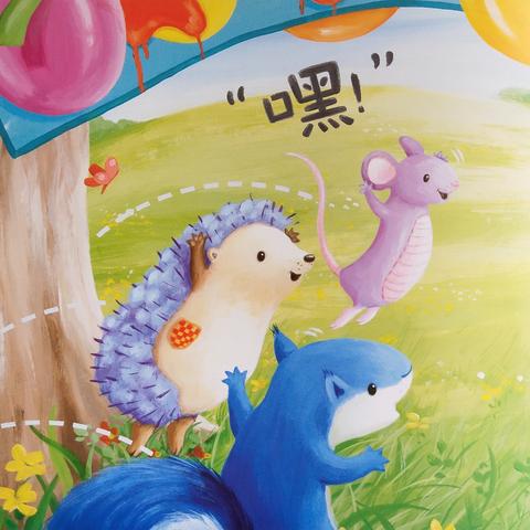 (创意小游戏,促进同学友谊,让友情更加紧密结合)创意小游戏,促进同学友谊,让友情更加紧密