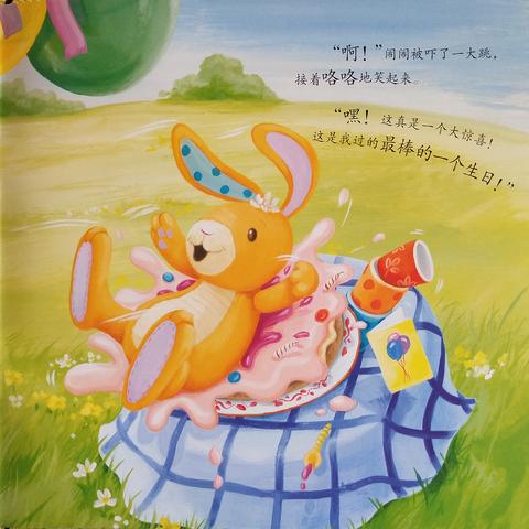 (创意小游戏,促进同学友谊,让友情更加紧密结合)创意小游戏，促进同学友谊，让友情更加紧密