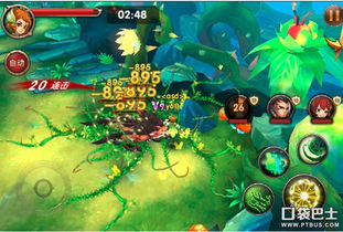 (天竺梦幻是什么意思)探秘梦幻天竺国：副本攻略大揭秘，让你轻松驾驭未知的世界！