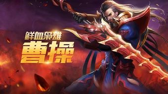 (哪个英雄是王者荣耀中坦度最高的英雄)哪个英雄是王者荣耀中坦度最高的？