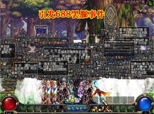 (命运歌姬下架了)命运歌姬停服时间是什么时候?究竟是何原因导致的停服?