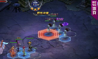 揭秘《冰火之刃》网页游戏全面攻略，玩转游戏内的关卡和策略技巧