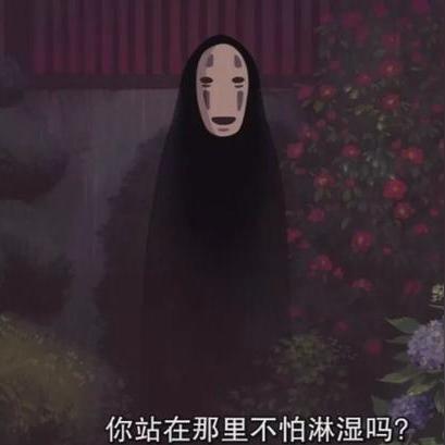 (妖怪那里走)妖怪哪里走游戏:探寻神秘的妖怪们在哪里游荡