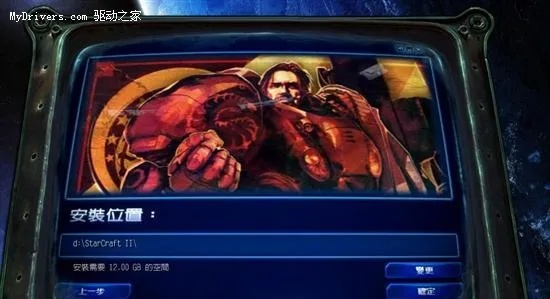 星际争霸2秘籍命令大全:让你在游戏中获得无敌力量的秘密指令分享!