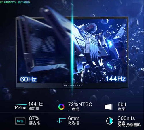 (2021年最新手游传奇网站)探寻最新最热手游传奇平台,畅玩无限乐趣