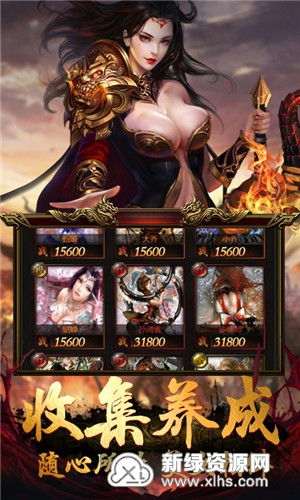 (2021年最新手游传奇网站)探寻最新最热手游传奇平台，畅玩无限乐趣