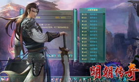 (最强战兵苏狂免费阅读全文)最强战兵苏狂:热血奋战的传奇英雄,全集免费阅读尽在此处 (最强战兵苏狂免费阅读全文)最强战兵苏狂:热血奋战的传奇英雄,全集免费阅读尽在此处