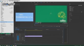 (视频压缩mov)MOOM视频压缩器:如何轻松、快速减小视频文件大小的完整指南