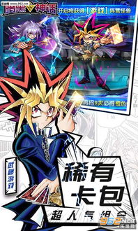 (黑神话官方网站)黑神话抢先版手游下载:探寻未知的神秘世界