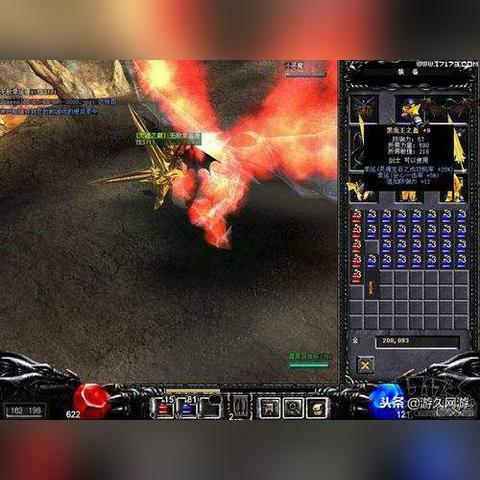 (rog魔导士使用说明)ROG魔导师NX如何正确充电及保养?