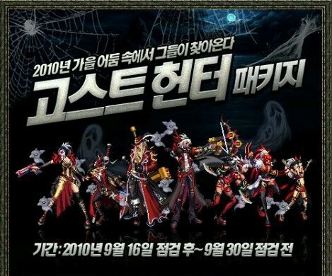 (有创意的dnf公会名字大全)寻找灵魂伙伴:与你相伴的dnf公会名字