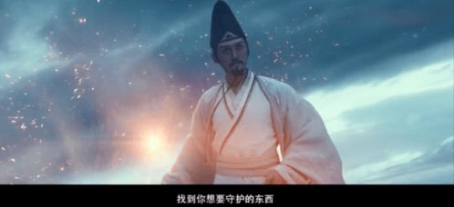 (《血色天都》)深度解读:神秘血色天都百科揭示隐藏在云端的奇幻世界 (《血色天都》)深度解读:神秘血色天都百科揭示隐藏在云端的奇幻世界