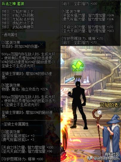 更新时间：诺亚要真我罗曼达小说已更新，精彩纷呈，等你来探索！