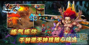 (福气逆天女配修仙:她的命运比修仙更加神秘小说)福气逆天女配修仙:她的命运比修仙更加神秘