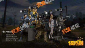 (战斗吧精灵无人发电厂在哪里)探秘战斗吧精灵无尽之塔的隐藏地点与通关攻略