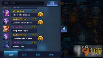 深度探索微信小游戏魔法军团的设计理念及玩法介绍:如何顺利打造你的超强军团 深度探索微信小游戏魔法军团的设计理念及玩法介绍:如何顺利打造你的超强军团