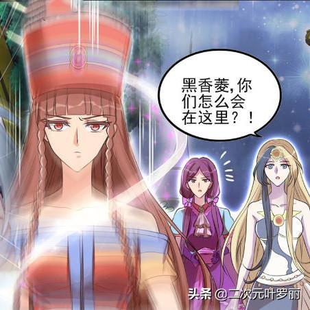 (叶罗丽游戏合集)探寻叶罗丽系列游戏大全：从经典到最新，一网打尽全部版本!