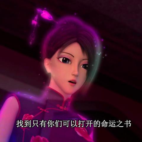 (叶罗丽游戏合集)探寻叶罗丽系列游戏大全：从经典到最新，一网打尽全部版本!