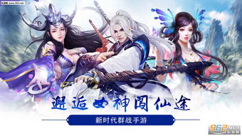 (剑影江湖手游官网)《剑影江湖》短剧免费观看:揭秘江湖刀剑之美