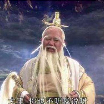 天道洪荒模拟器免广告版:畅游洪荒世界,体验无障碍的模拟人生