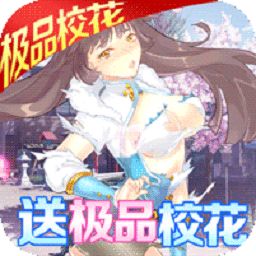 (魅灵物语送千元充值)魅灵物语手游:探索梦幻世界,邂逅奇幻魅灵与精彩冒险