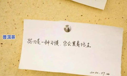 (歌词六月)六月衷曲老头：岁月流淌，岁月沉澱，岁月留下無限故事。