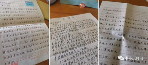 (歌词六月)六月衷曲老头：岁月流淌，岁月沉澱，岁月留下無限故事。