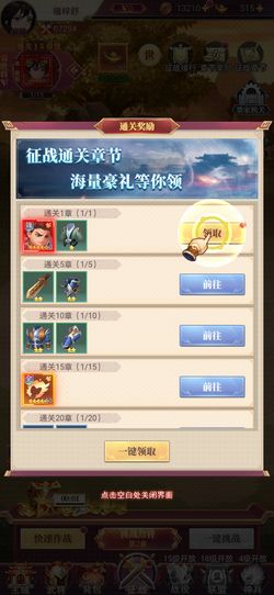 (时灵之猎下载)时灵之猎：有家园订单吗？探索时灵家园订单情况及购买方式