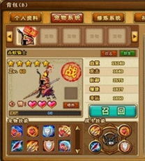 (4399里的数码宝贝)4399平台上令人回味无穷的数码宝贝经典游戏推荐