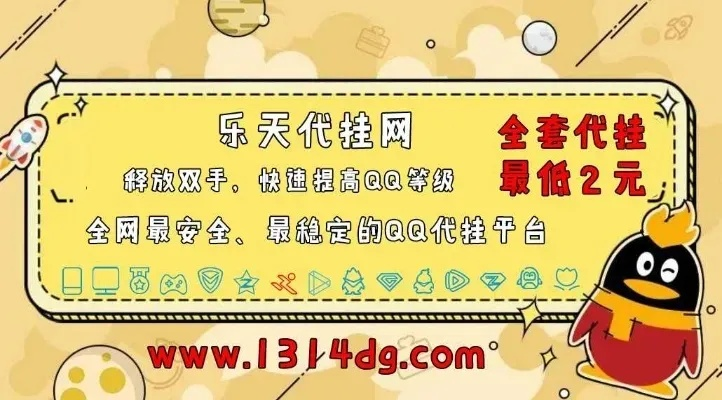 (《当代人》)当代人生一键免广告,满属性快乐无忧的秘诀大揭秘