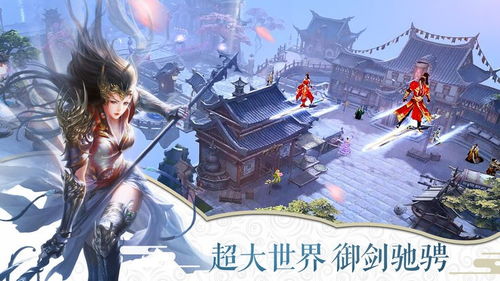 少年封印师—挂机高爆版游戏:探寻古老秘密,征战异世界,挑战极限成就传奇
