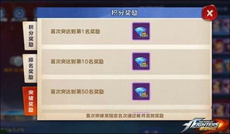 (世界ol官网充值中心)世界OL充值折扣平台大PK:哪家更实惠?