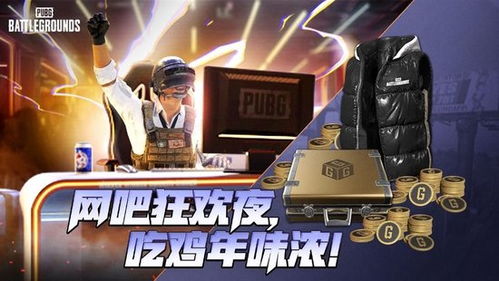 (代号是什么游戏)探秘电竞新极限:挖掘'代号extreme'官方网站背后的独特电竞世界