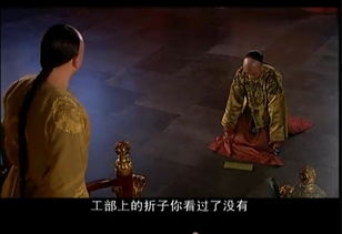 (宫廷权谋电影)深入探讨宫廷的致命杀手:权谋之间的恩怨情仇与奸诈谋略