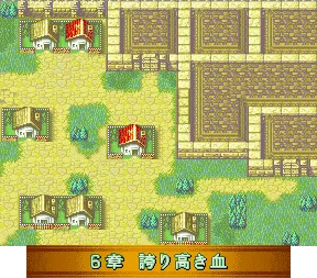 (烈火之剑详细图文攻略)烈火之剑wiki：探索游戏世界中的神秘与冒险