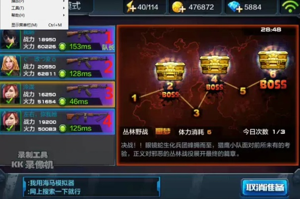 全民突击攻略技巧:新手必看全面指南,助你轻松提升战斗力与游戏体验