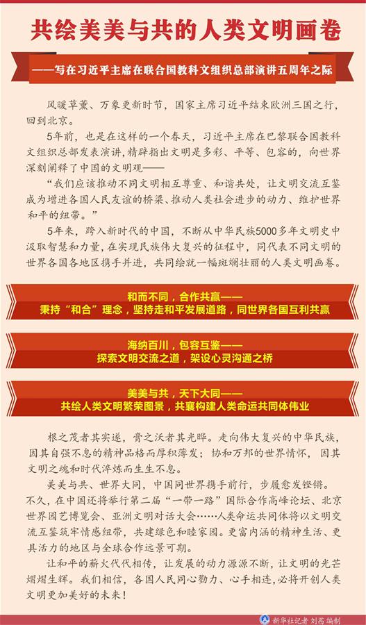 探索美美小店:内购免费版是否存在?探究它的真实性及使用者评价