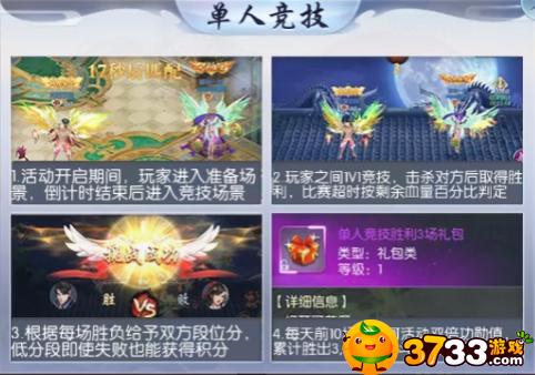 (小说 仙韵)探秘仙宫神秘韵母录:传承千年的瑰丽传说
