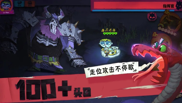 (soloknight攻略)探索全新冒险:Soloknight修改版带给你独特的游戏体验与挑战
