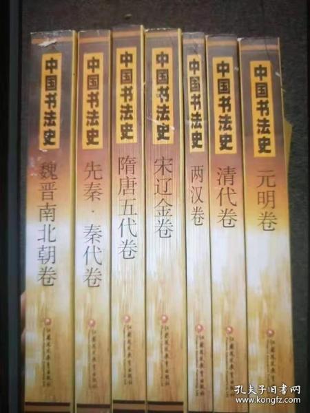重回古典人文气息,古代书院模拟器'折相思'揭秘传统文化与科技的完美融合
