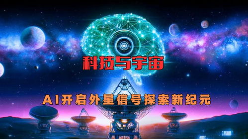 探索新纪元:全新体验!新纪元epoch安卓版带您进入前所未有的移动游戏世界 探索新纪元:全新体验!新纪元epoch安卓版带您进入前所未有的移动游戏世界