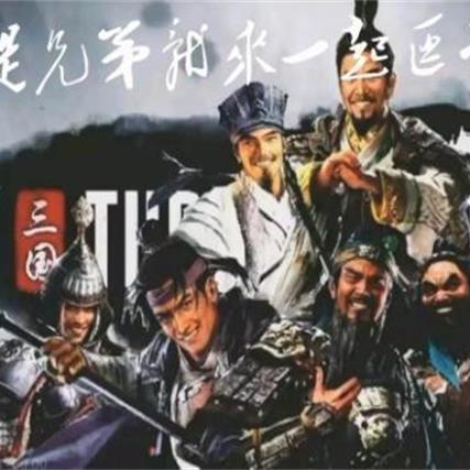 探寻全战王者贴吧的独特魅力和精彩内容,深入探讨玩家们的热门话题